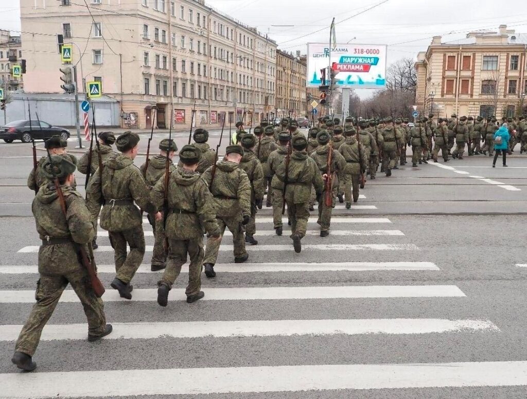 мобилизация в Русия