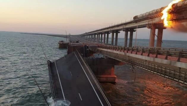 Кримски мост взрив