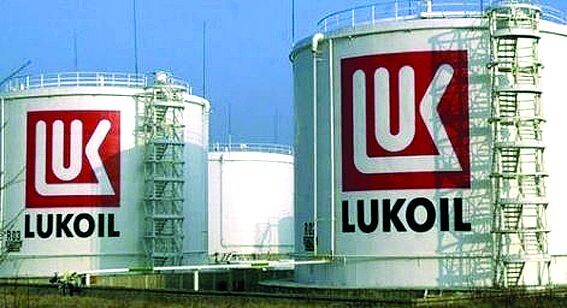 Координационният съвет на синдикатите на работещите в Лукойл Нефтохим Бургас