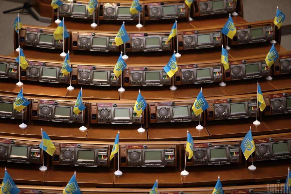 На първо четене украинският парламент гласува днес законопроект предвиждащ затягане