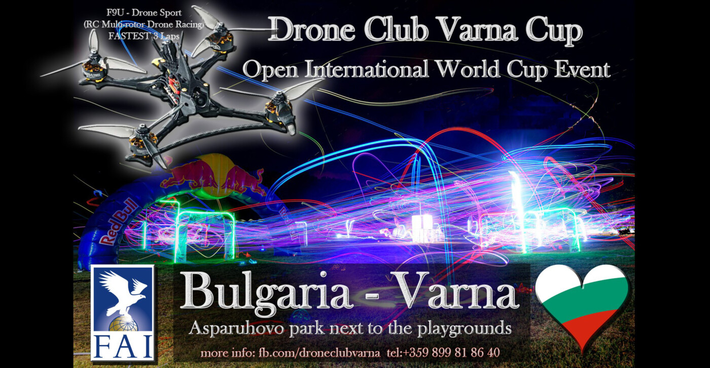 Най голямото дрон състезание у нас – DRON CUP VARNA